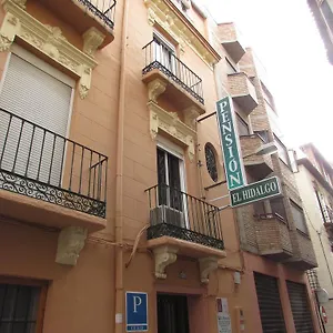 2* Guest house El Hidalgo
